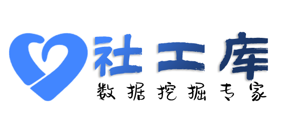 一键式查询个人出入境信息